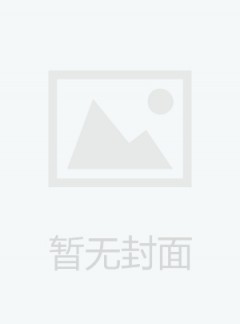 江西省人民政府公报